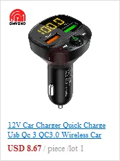 40A DC 9-50V Motor Speed Controller 40A DC 9-50V Motor Speed Controller