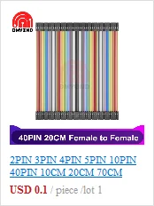 40A DC 9-50V Motor Speed Controller 40A DC 9-50V Motor Speed Controller
