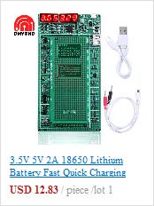40A DC 9-50V Motor Speed Controller 40A DC 9-50V Motor Speed Controller