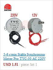 40A DC 9-50V Motor Speed Controller 40A DC 9-50V Motor Speed Controller