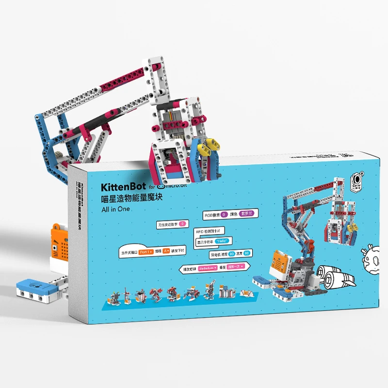 KittenBot All in One Power Brick Building Block for Micro:bit Micro Python KittenBot All in One Power Brick Building Block for Micro:bit Micro Python