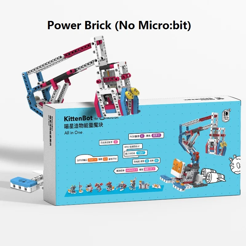 KittenBot All in One Power Brick Building Block for Micro:bit Micro Python KittenBot All in One Power Brick Building Block for Micro:bit Micro Python