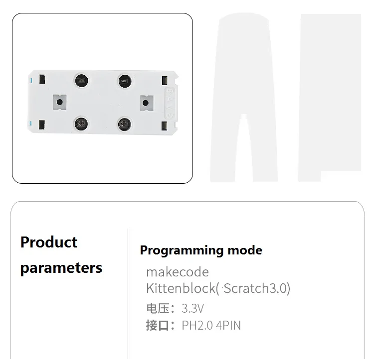 KittenBot All in One Power Brick Building Block for Micro:bit Micro Python KittenBot All in One Power Brick Building Block for Micro:bit Micro Python