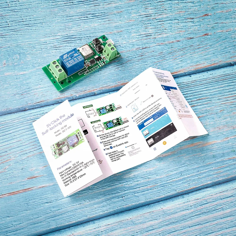 SunFounder DC 5V Switch Wireless Relay Module