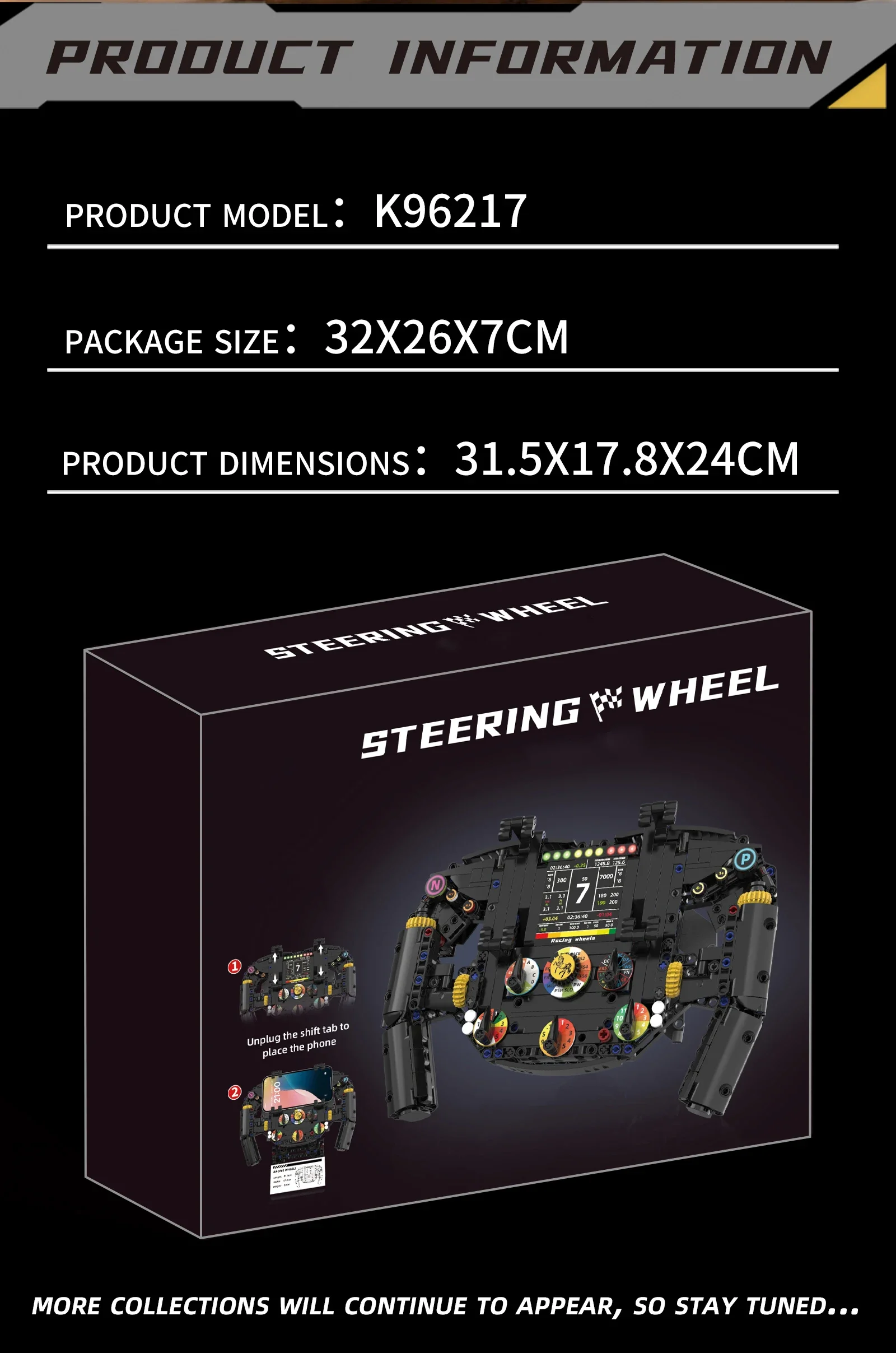 Simulated Car Steering Wheel Model Building Blocks