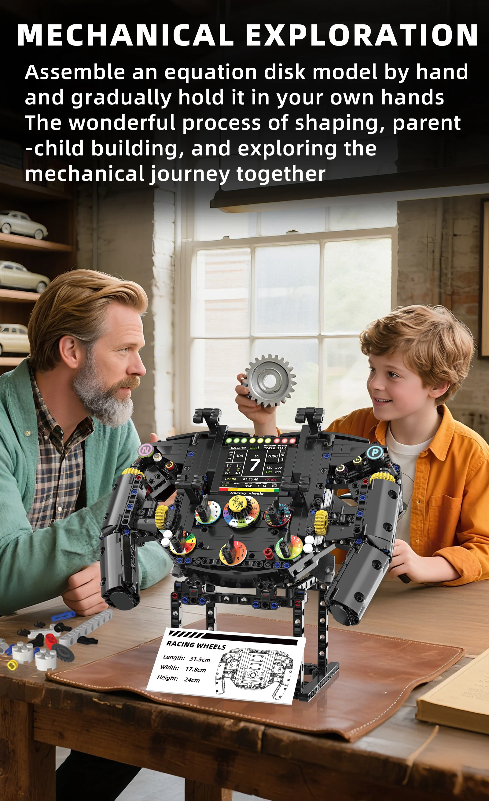 Simulated Car Steering Wheel Model Building Blocks