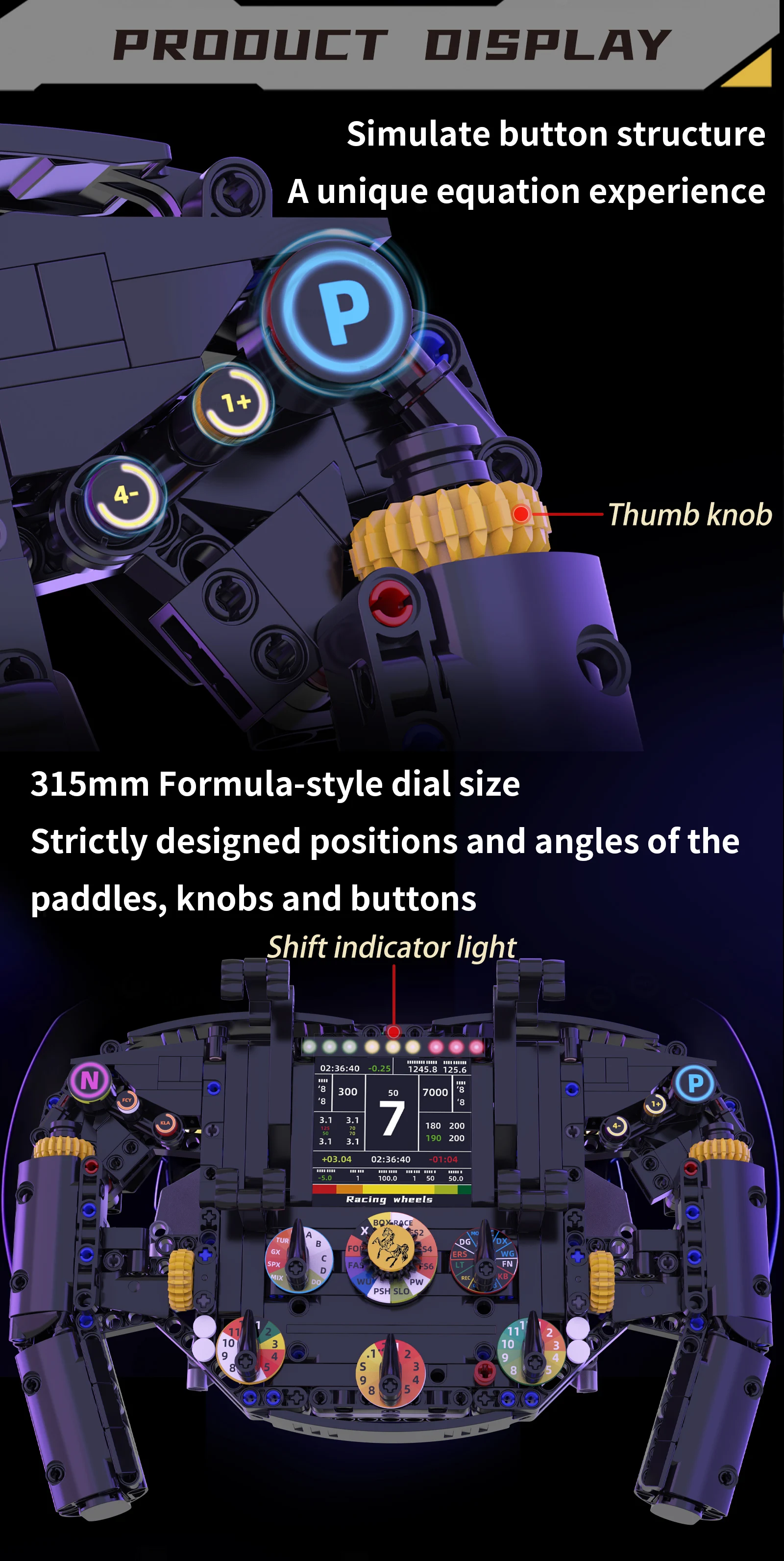 Simulated Car Steering Wheel Model Building Blocks