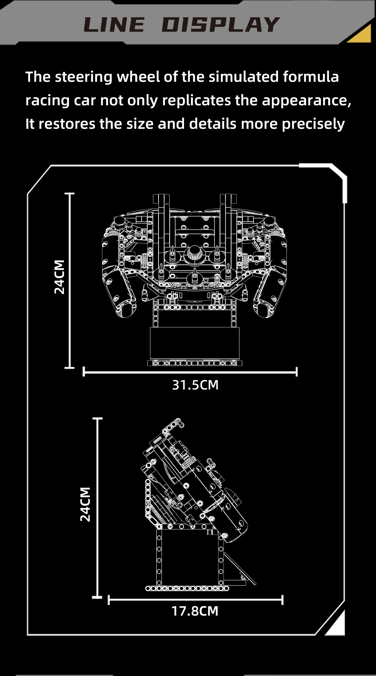 Simulated Car Steering Wheel Model Building Blocks