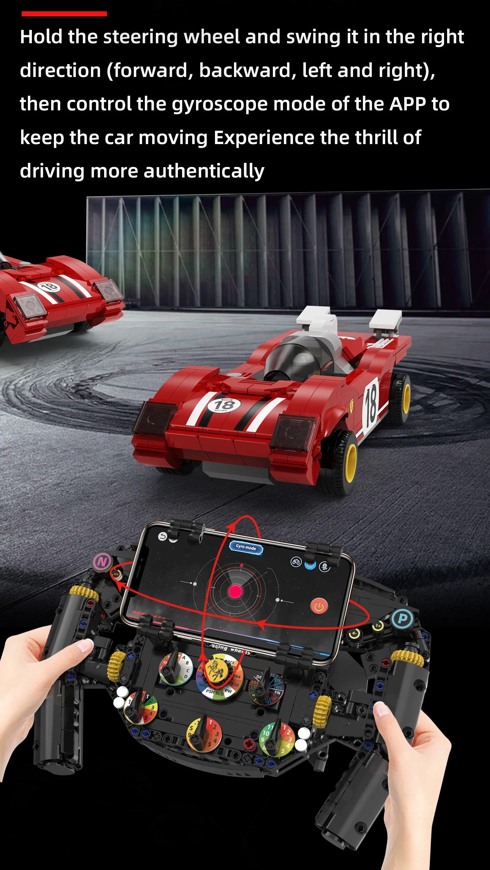 Simulated Car Steering Wheel Model Building Blocks