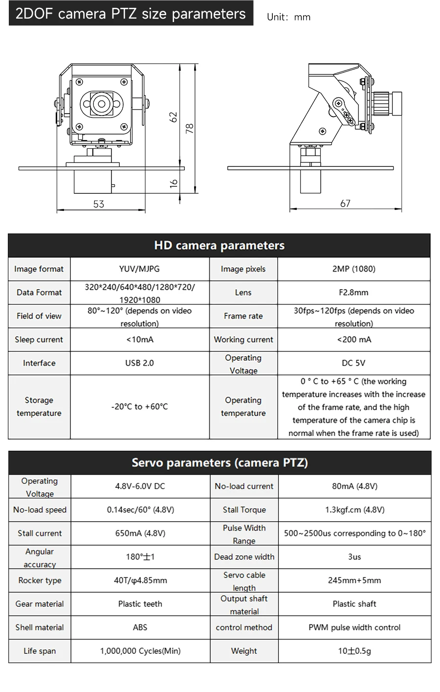 Transbot SE ROS Robot AI Vision Tank Car with 2DOF Camera PTZ Python Programing MoveIt simulation for Jetson NANO Raspberry Pi 5 Transbot SE ROS Robot AI Vision Tank Car with 2DOF Camera PTZ Python Programing MoveIt simulation for Jetson NANO Raspberry Pi 5