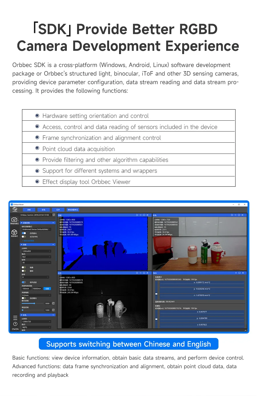AI VIEW Camera Depth Sensor Module 3D Scanner Human Body TrackingObject Measurement with Binocular StructuredLight for ROS Robot