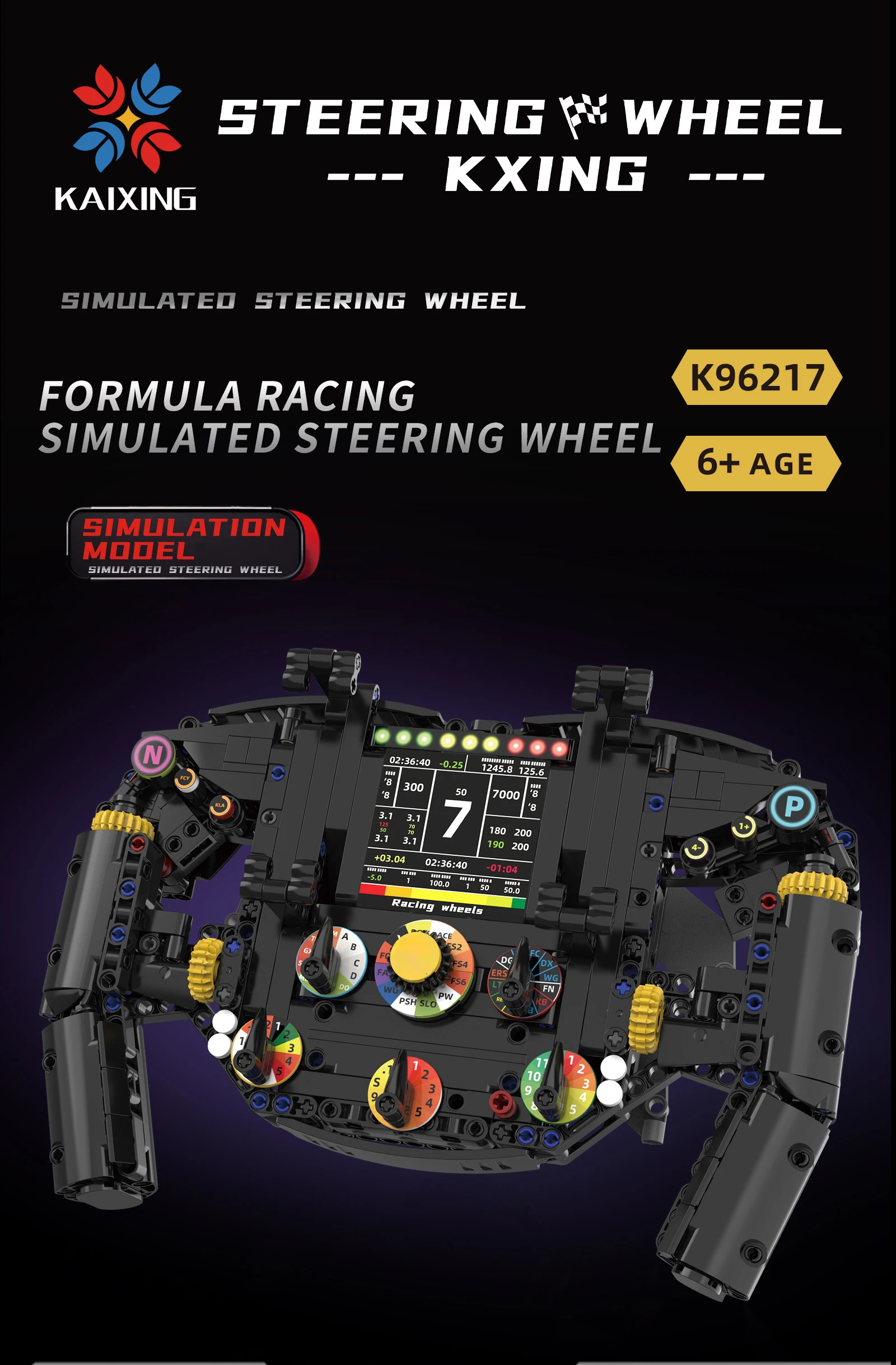 MOC Racing Car Steering Wheel Building Blocks Technology Machinery Model Phone Holder Desktop Ornaments Bricks Toy Holiday Gift