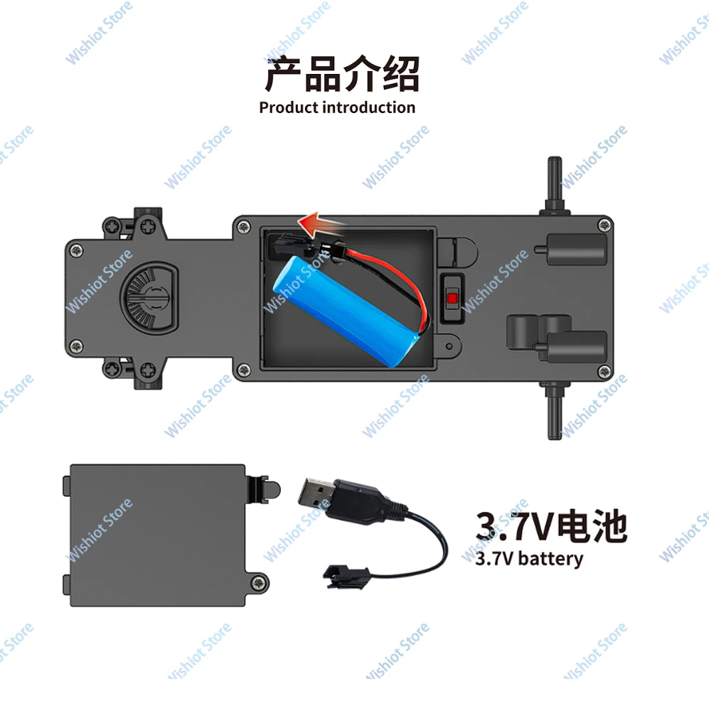 Building Blocks 2.4G RC Remote Control Car Chassis Kit 3.7V Charging Battery Power Motor for MOC RC Car Assembling Toys Kid Gift