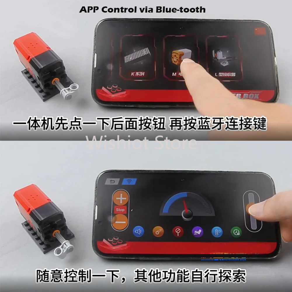 154PCS MOC Car Chassis Differentials Locks Blue-toothPower Motor APP Control Rechargeable for Building Blocks Car Modification