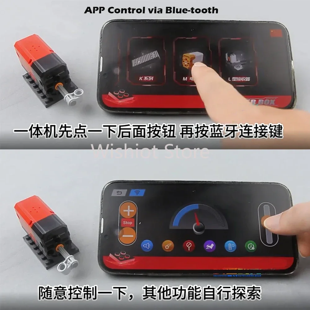 154PCS MOC Car Chassis Differentials Locks Blue-toothPower Motor APP Control Rechargeable for Building Blocks Car Modification 154PCS MOC Car Chassis Differentials Locks Blue-toothPower Motor APP Control Rechargeable for Building Blocks Car Modification