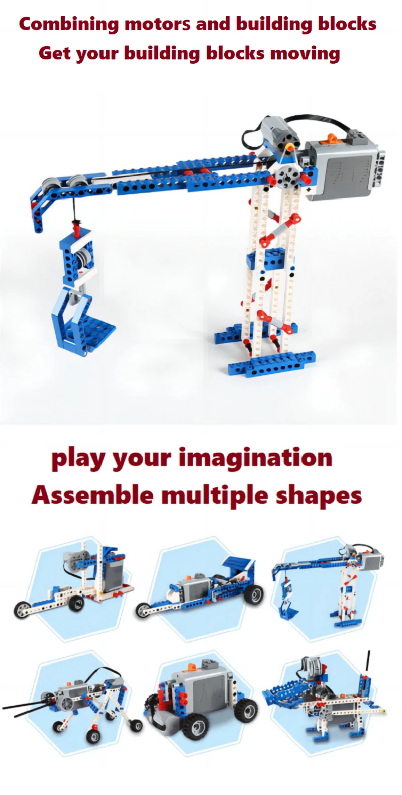 9686 Technical Building Blocks Parts Kit Physical Mechanical Enlightenment Educational DIY Power Function Bricks Kids Toys Gift